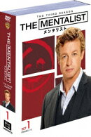 THE MENTALIST/メンタリスト＜サード・シーズン＞ セット1