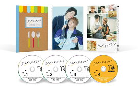 シュガードッグライフ Blu-ray BOX【Blu-ray】