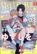 gateau (ガトー) 2022年 05月号 [雑誌]