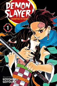 DEMON SLAYER:KIMETSU NO YAIBA #01(P) [ KOYOHARU GOTOUGE ]