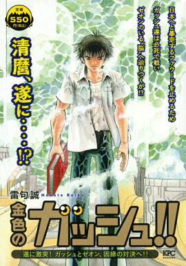 �⿧�Υ��å��塪������˷��͡������å���ȥ����󡢰�����з�ء���