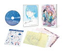 TVアニメ「アオのハコ」 Blu-ray Vol.1 初回生産限定版【Blu-ray】