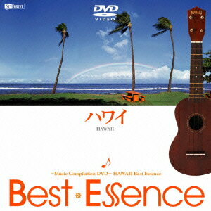 楽天ブックス: ハワイ〓Best Essence - (BGV) - 4945977200526 : DVD 