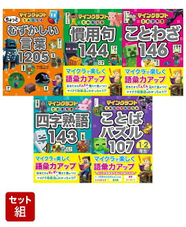 ֥ޥ󥯥եȤǳڤϥåסץ꡼5å