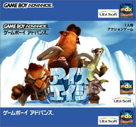 楽天ブックス ガチャステ ダイナデバイス2 フェニックス Gameboy ゲーム