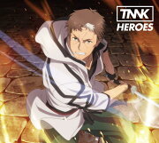 HEROES (期間生産限定盤 CD＋Blu-ray)