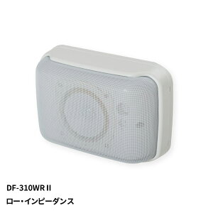 MASSIVE ����X�s�[�J�[ �h�� �I�o�` DF-310WRII ���[�E�C���s�[�_���X