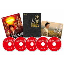 沈まぬ太陽　Blu-ray BOX【Blu-ray】