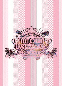 SMTOWN LIVE in TOKYO SPECIAL EDITION [ (V.A.) ]