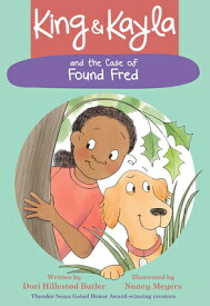 King & Kayla and the Case of Found Fred KING & KAYLA & THE CASE OF FOU （King & Kayla） [ Dori Hillestad Butler ]