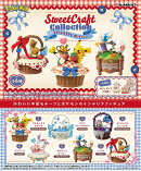 ポケットモンスター　ポケモン Sweet Craft Collection 【6個入りBOX】