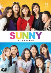 楽天ブックス: コタツがない家 DVD-BOX - 小池栄子 - 4988021142212 : DVD
