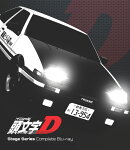 頭文字[イニシャル]D Stage Series Complete Blu-ray【Blu-ray】
