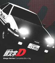 楽天市場】イニシャルd dvd complete boxの通販