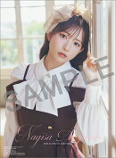 【楽天ブックス限定特典】青山なぎさ（2026年4月始まりカレンダー）(ブロマイド1枚)