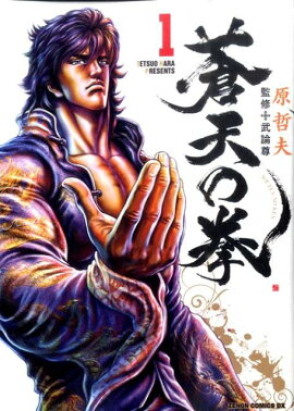 ��ŷ�η���1��