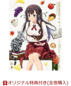 �ڳ�ŷ�֥å�����������������ŵ+����������ŵ�ۥ���ɤμ��վ�Ǥ������ĶȤϷ��ʤΤǥܥ��򥽥�ƤȲ���褦�Ȼפ��ޤ� 5 (��������������)(A5�����ե����󥰥��+�ߥ˥����̥Хå�2�糧�å�+���˥�����������������ǼBOX)