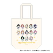 ラブライブ！虹ヶ咲学園スクールアイドル同好会 ぷちちょこキャンバストートバッグ ウィンター衣装ver．