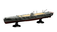 1/350 艦船モデルシリーズSPOT 旧日本海軍航空母艦 飛龍(開戦時/ミッドウェー海戦/搭載機実数63機付き) (…
