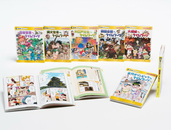 楽天ブックス: 歴史漫画タイムワープシリーズ＜テーマ別編＞（全7巻 