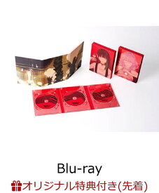 【楽天ブックス限定先着特典】メタリックルージュ Blu-ray BOX(3枚組)【Blu-ray】(2Lキャラファインマット) [ 川元利浩 ]