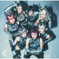 【楽天ブックス限定先着特典】THE CORE -核 (初回盤 CD -Regular ver.-)(SOLO TRADING CARD - Rakuten Bo…