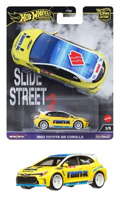 楽天ブックス: ホットウィール(Hot Wheels) ワイルド・スピード 