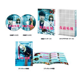 �ڽ����͡۲������DVD �ץ�ߥ��ࡦ���ǥ�������2���ȡ�