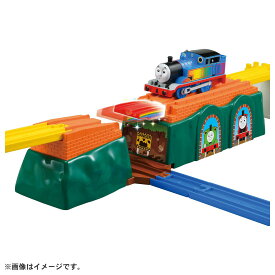 きかんしゃトーマス　虹をわたろう！のびーるブリッジ