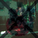 狂った太陽【完全生産限定アナログ盤】