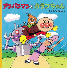 ����ѥ�ޥ�ȥ��饳�����