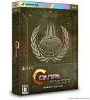 【楽天ブックス限定特典】魂斗羅 オペレーション ガルガ DELUXE EDITION PS5版(アクリルキーホルダー)