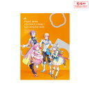 プロジェクトセカイ カラフルステージ！ feat. 初音ミク シチュエーションアクリルフィギュアーアナザーボーカルア…