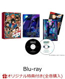 【楽天ブックス限定全巻購入特典】出禁のモグラ 第1巻【Blu-ray】(キャラファイングラフ)