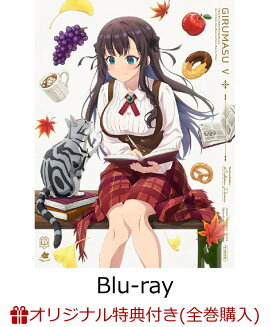 �ڳ�ŷ�֥å�����������������ŵ+����������ŵ�ۥ���ɤμ��վ�Ǥ������ĶȤϷ��ʤΤǥܥ��򥽥�ƤȲ���褦�Ȼפ��ޤ� 5 (��������������)��Blu-ray��(A5�����ե����󥰥��+�ߥ˥����̥Хå�2�糧�å�+���˥�����������������ǼBOX)