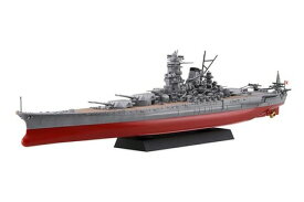 1/700 艦NEXTシリーズ 日本海軍戦艦 紀伊 【艦NX3】 (プラモデル)