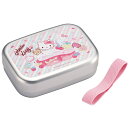 サンリオ ハローキティ FancySnacksSweets　アルミ お弁当箱 子供 370ml 保温庫 対応