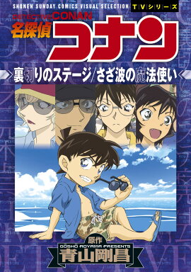 ̾õ�女�ʥ� ΢�ڤ�Υ��ơ��� �����Ȥ���ˡ�Ȥ�