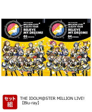 【セット組】THE IDOLM@STER MILLION LIVE! 3rdLIVE OSAKAセット【Blu-ray】