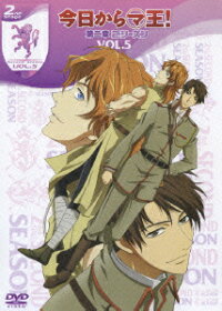 楽天ブックス 今日からマ王 第二章 Second Season Vol 5 西村純二 櫻井孝宏 Dvd