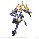 メタモルバース 1/10 『ゾイドーZOIDS-』 MV-01 斬山碧 & ブレードライガー (可動プラモデル)
