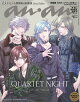 anan増刊 スペシャルエディション 2025年 5/28号 [雑誌]