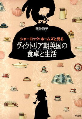 ���㡼���å����ۡ��ॺ�ȸ���������ȥꥢī�ѹ�ο��������