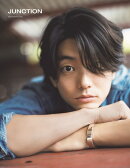伊藤健太郎写真集「JUNCTION」