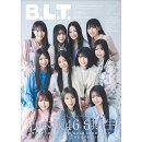 B.L.T.関東版 2025年 5月号 [雑誌]