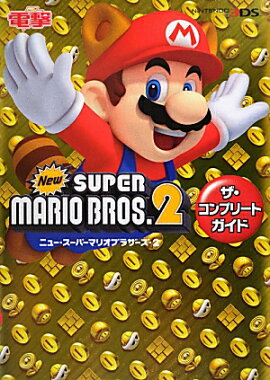 New�����ѡ��ޥꥪ�֥饶����2����������ץ꡼�ȥ�����