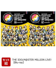 【セット組】THE IDOLM@STER MILLION LIVE! 3rdLIVE MAKUHARIセット【Blu-ray】