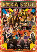 BAKA SOUL