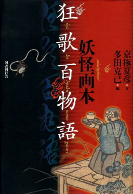 �Ų����ܡ�����ɴʪ��