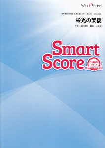 SPS0029@tyX}[gXRAmҐV[Yn@h̉ˋ